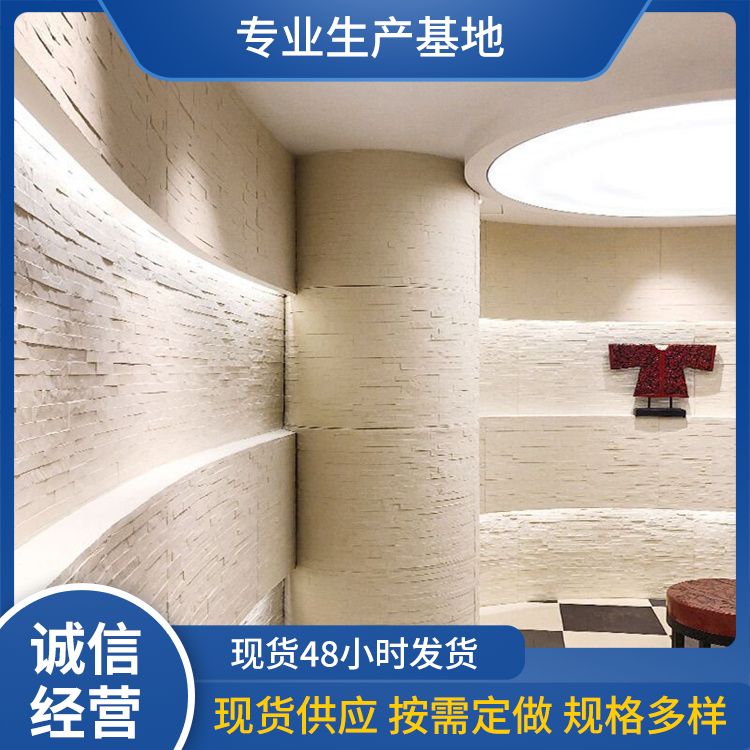 Stepped stone cultural bricks, split bricks, flexible soft ceramic tiles for external walls, directly supplied by manufacturers, can be used for construction with imitation stones