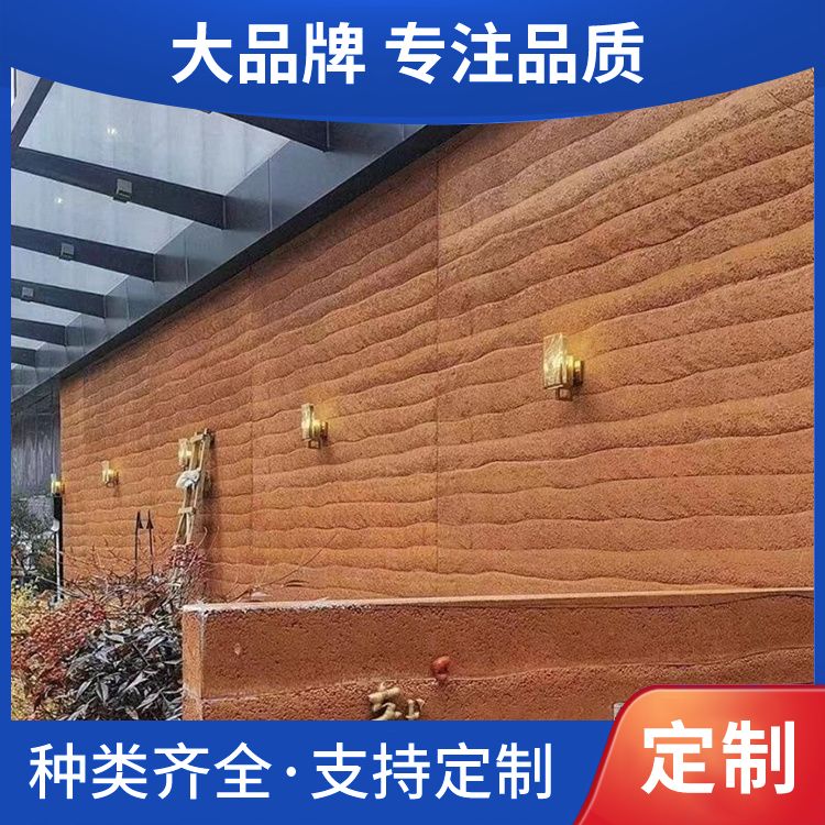 Stepped stone cultural bricks, split bricks, flexible soft ceramic tiles for external walls, directly supplied by manufacturers, can be used for construction with imitation stones