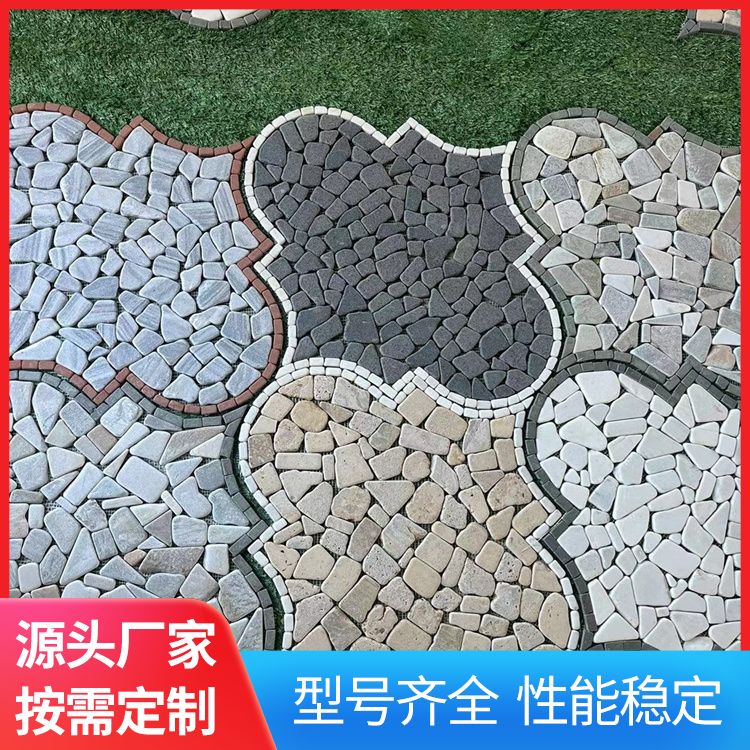 Garden, courtyard, floor tiles, mosaic mosaic, mosaic, stone, square flooring, Feng Shui Pan, Ming Rui