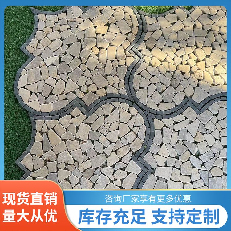 Garden, courtyard, floor tiles, mosaic mosaic, mosaic, stone, square flooring, Feng Shui Pan, Ming Rui