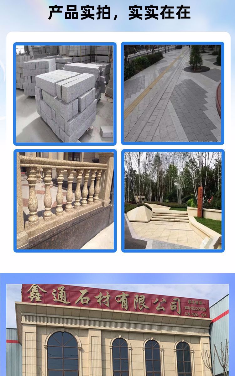 Juyuan Xintong_ Decoration and decoration_ Gold Fried Dough Twists granite_ Stylish and innovative_ Door-to-door customization