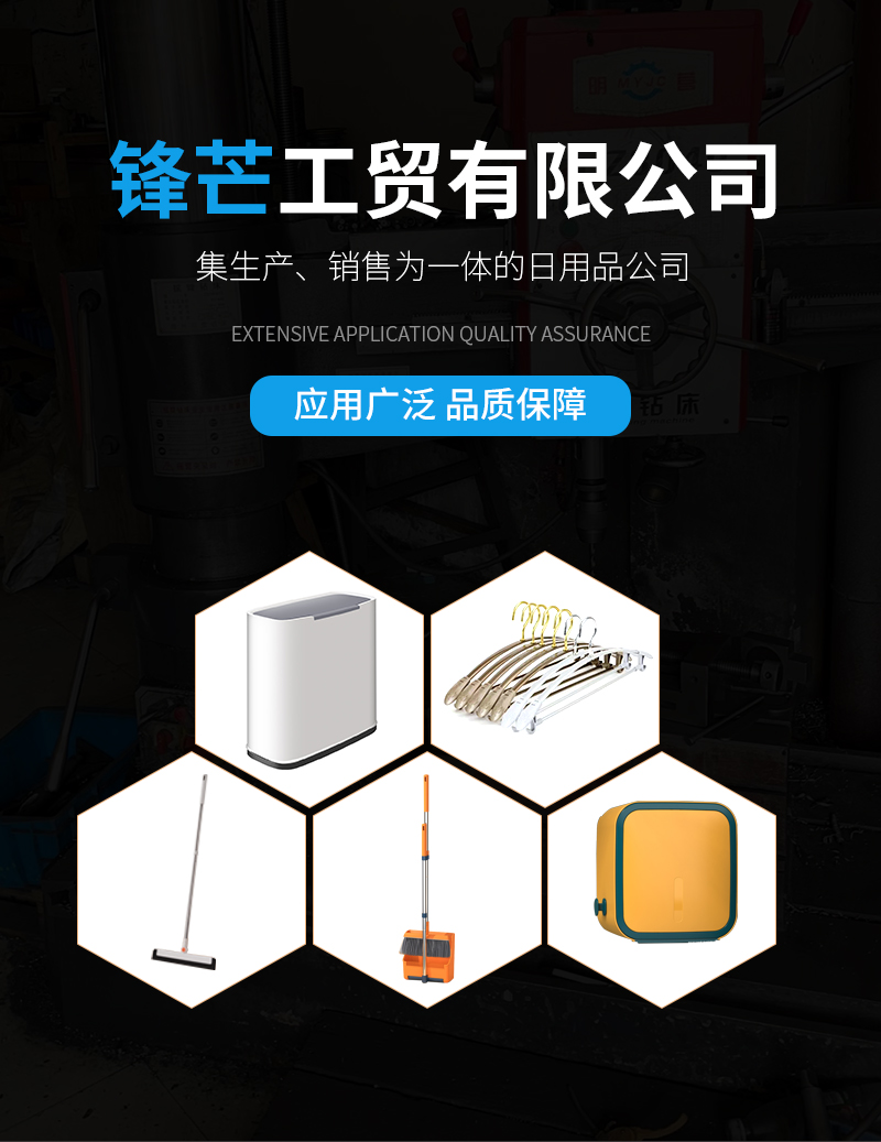 Fei Tan's household press type garbage bin has a low damage rate, and after-sales service is complete, safe, and durable