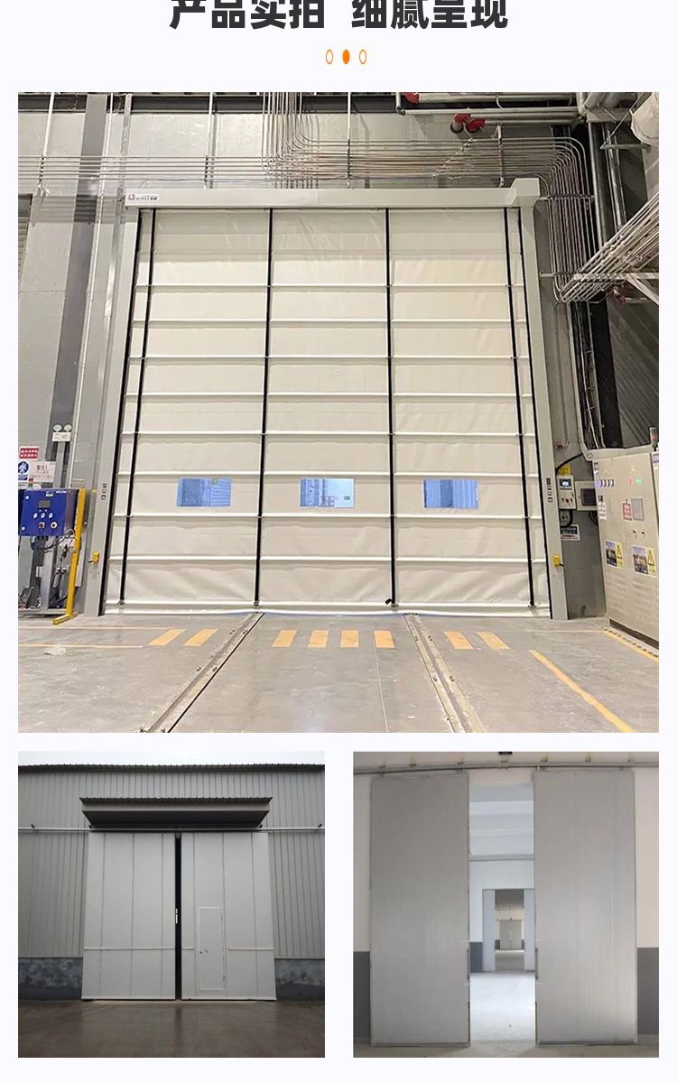 Chenbaiyu manual or electric industrial sliding door with smooth opening and closing, low noise