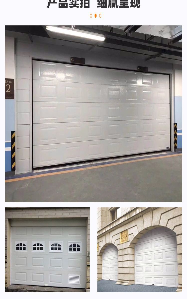 The double-layer aluminum alloy Garage door of Chenbaiyu residential parking lot is novel in style and complete in specifications