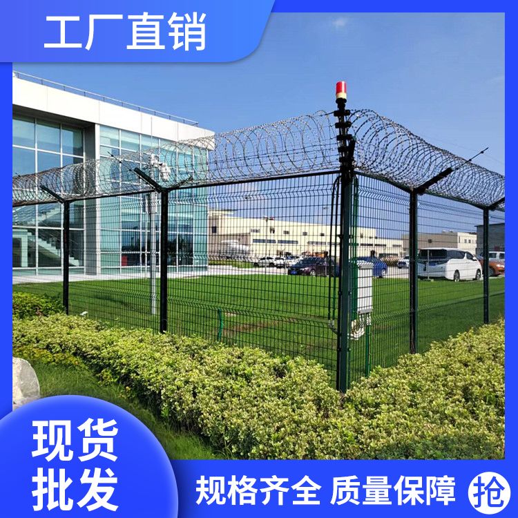 Airport fence manufacturers directly supply steel mesh fence, impregnated plastic fence, flying area fence, joint development