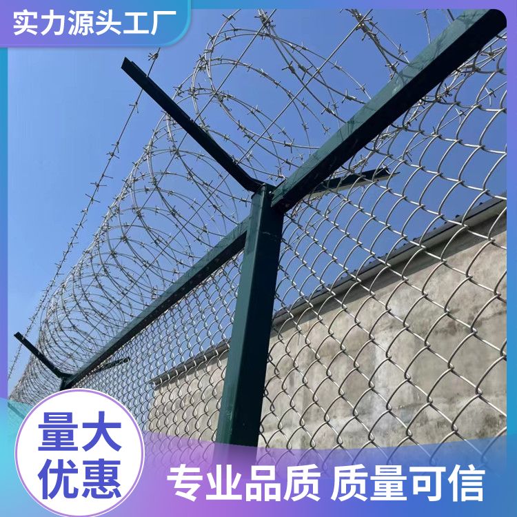 Airport steel mesh fence manufacturer Runway isolation fence mesh with beautiful appearance