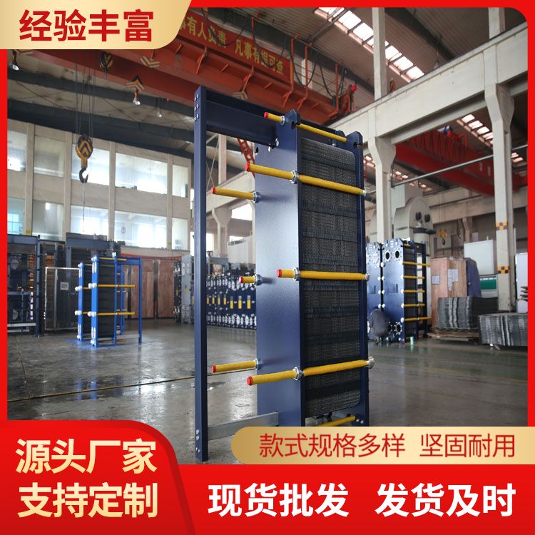 Supply name of heat exchanger for nationwide shipment: Heat exchanger pipeline material: Enamel pipe, stable high-temperature resistance performance