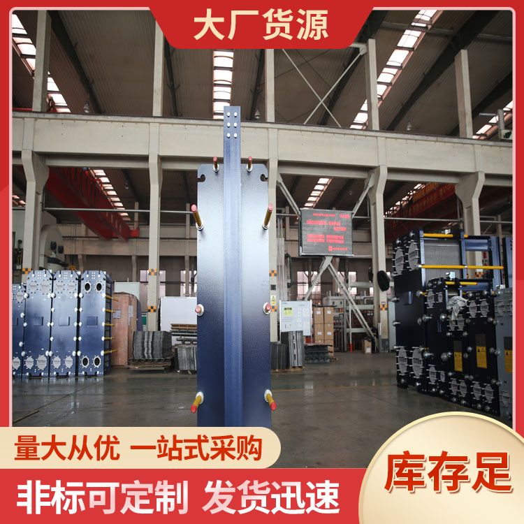 Supply name of heat exchanger for nationwide shipment: Heat exchanger pipeline material: Enamel pipe, stable high-temperature resistance performance