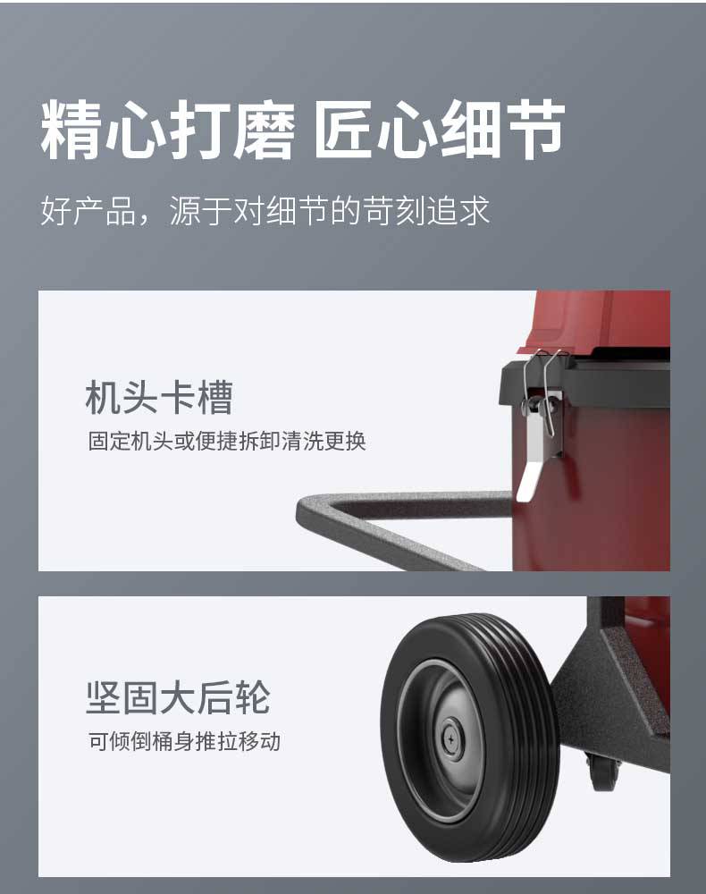 Yangzi C9 Industrial Vacuum Cleaner Factory Workshop High power High suction Commercial Dry wet Vacuum cleaner