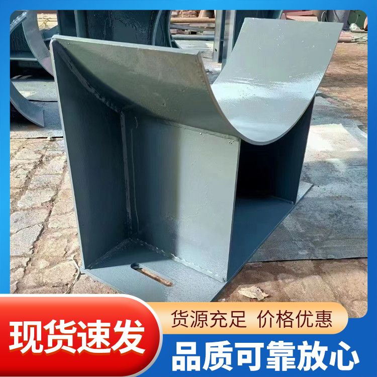 Fuya vermiculite insulation pipe bracket wholesale clip type fixed insulation bracket customized according to needs