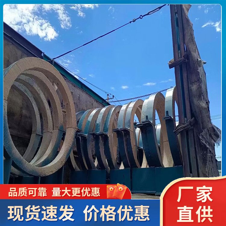 Fuya vermiculite insulation pipe bracket wholesale clip type fixed insulation bracket customized according to needs