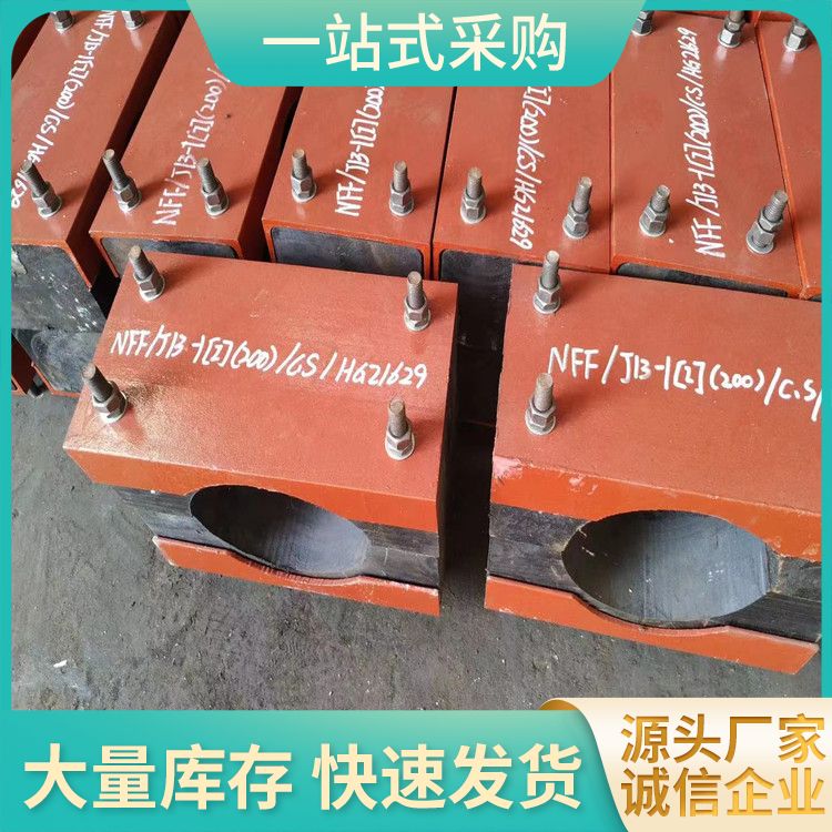 Fuya pipe bracket manufacturer can customize the shape of insulated vermiculite pipe bracket for easy installation