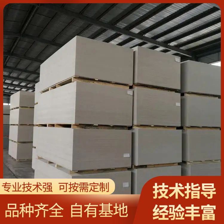 Lightweight fireproof partition board, glass magnesium fireproof board manufacturer, easy installation for insect and mold prevention