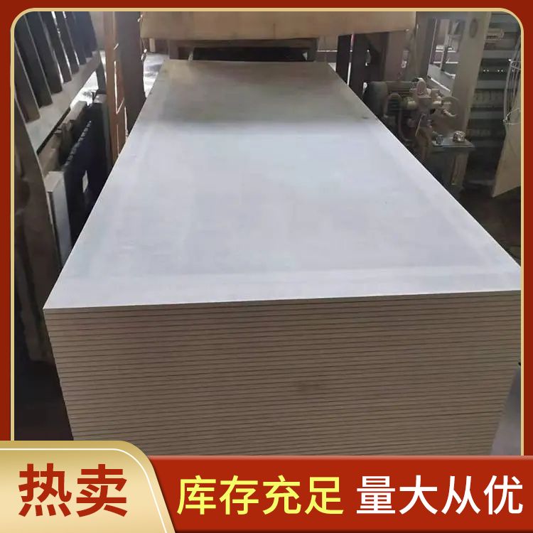 Lightweight fireproof partition board, glass magnesium fireproof board manufacturer with strong flame retardancy, supports customization