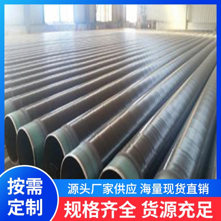 Buried polyethylene 3pe anti-corrosion steel pipes directly supplied by manufacturers with high strength, corrosion resistance, and after-sales improvement