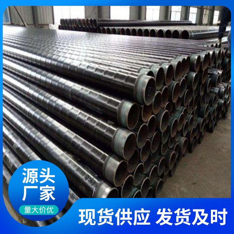 Buried polyethylene 3pe anti-corrosion steel pipes directly supplied by manufacturers with high strength, corrosion resistance, and after-sales improvement