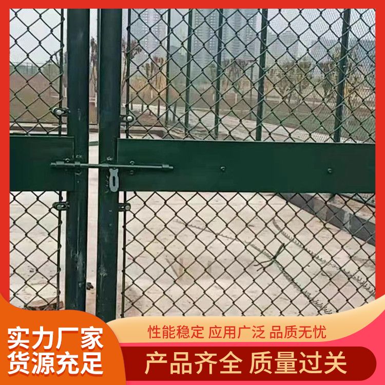 Stadium isolation court fence manufacturer directly provides park basketball court fence support for factory inspection