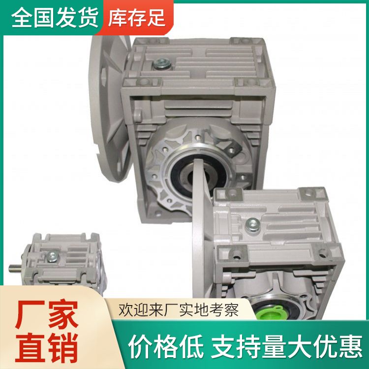 Coaxial motor manufacturer packaging box sliding mode 6 quality assurance support OGM