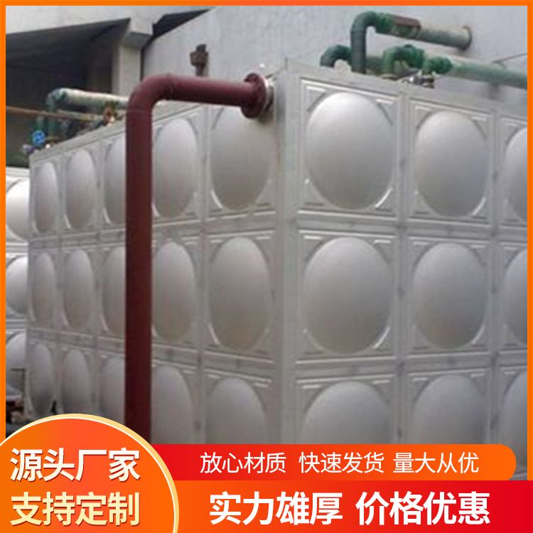 Firefighting stainless steel water tank with a supply height of 5 meters, complete in styles and food grade materials