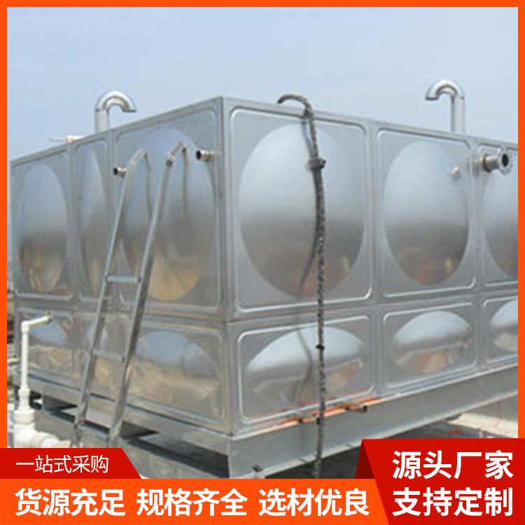 Wholesale of underground stainless steel water tanks, rectangular domestic water storage tanks, available for sale in stock