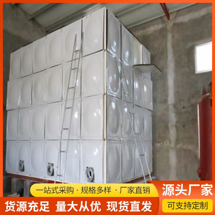 Firefighting stainless steel water tank with a supply height of 5 meters, complete in styles and food grade materials