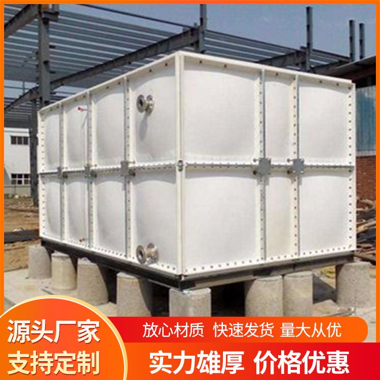 Combination stainless steel water tank manufacturer wholesale fire water supply equipment with complete anti floating types