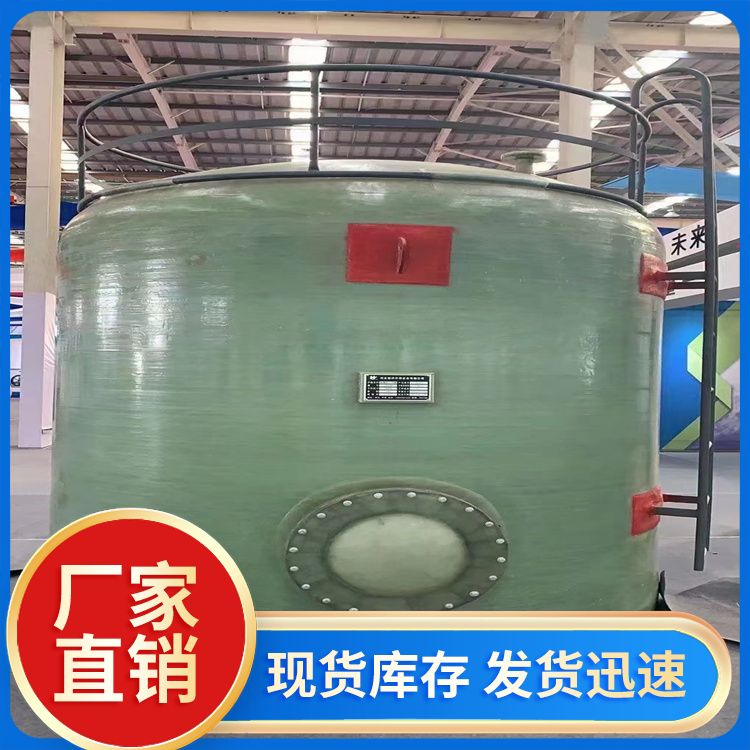 Buried fiberglass storage tank manufacturers wholesale double layer oil tanks, food and beverage storage, production customization