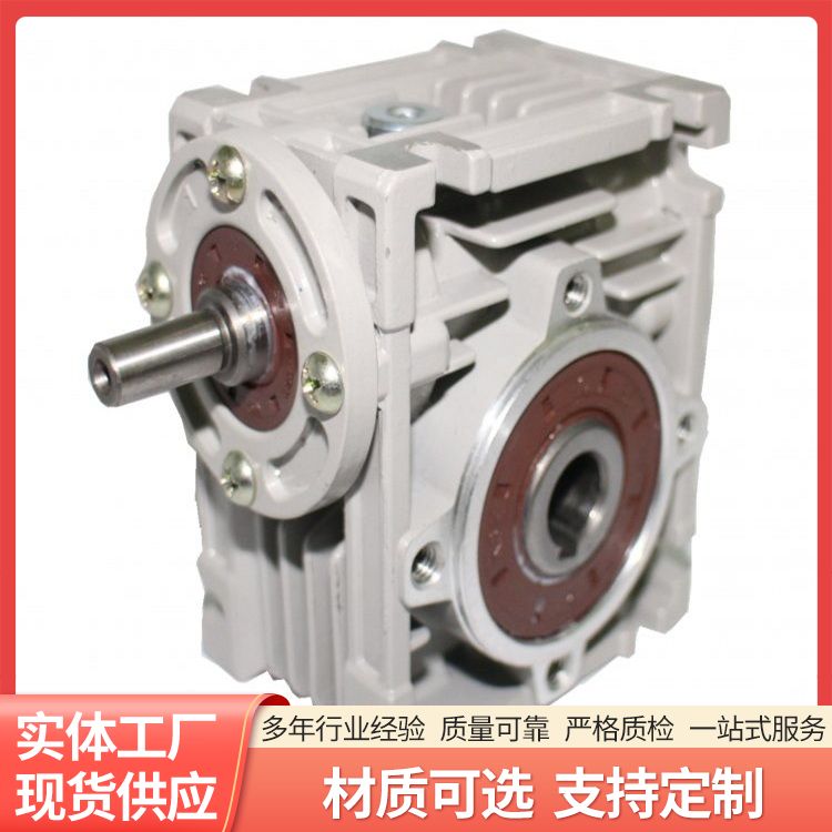 The wholesale processing and customization of helical gear reducer manufacturers are supported by the German brand logo