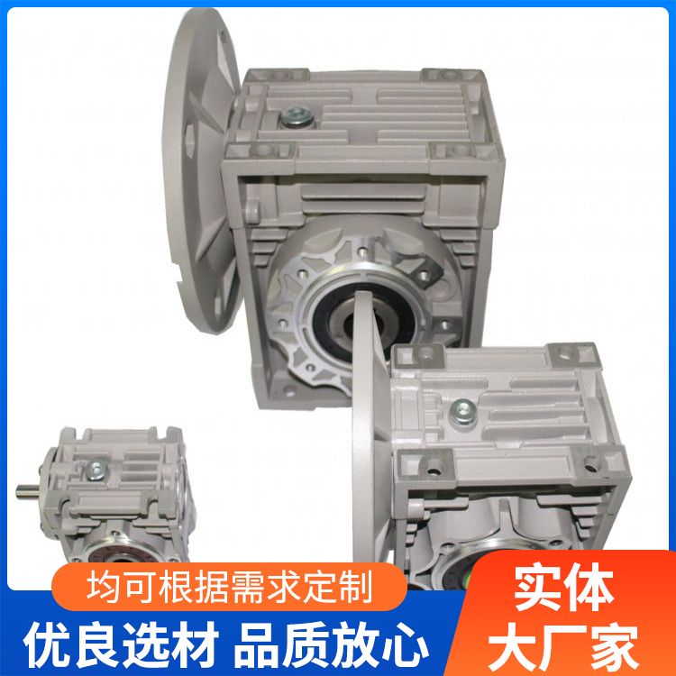 Rijing reducer motor manufacturer's packaging with one-year warranty, specially developed and customized three-phase gear motor