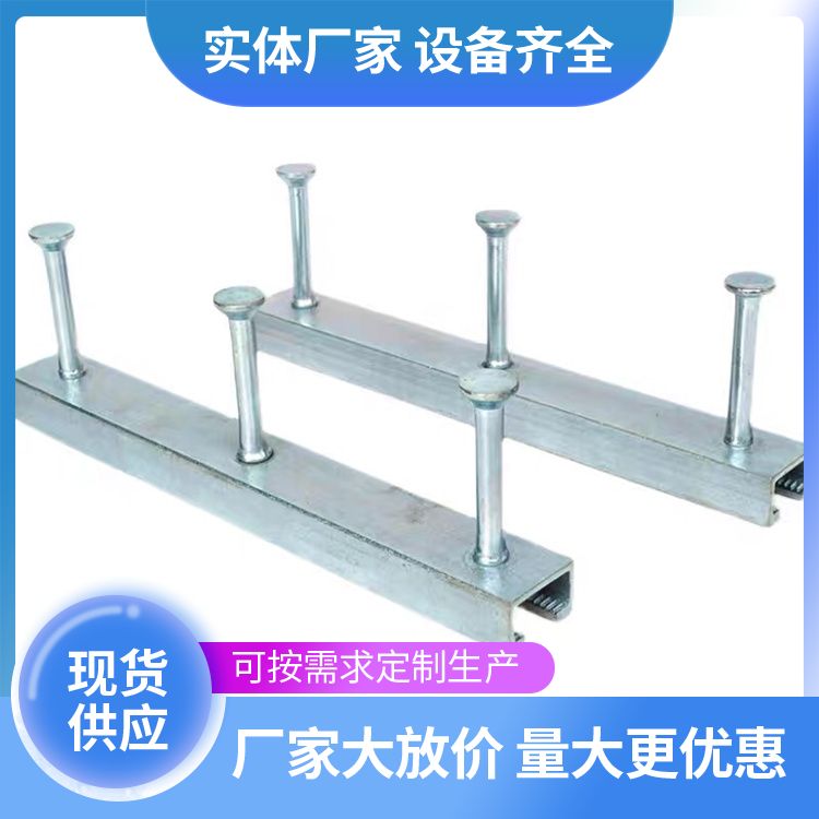 Manufacturer of T-shaped toothed curtain wall for the pre embedded channel of Hafen groove pipe gallery, subway railway tunnel, and supply