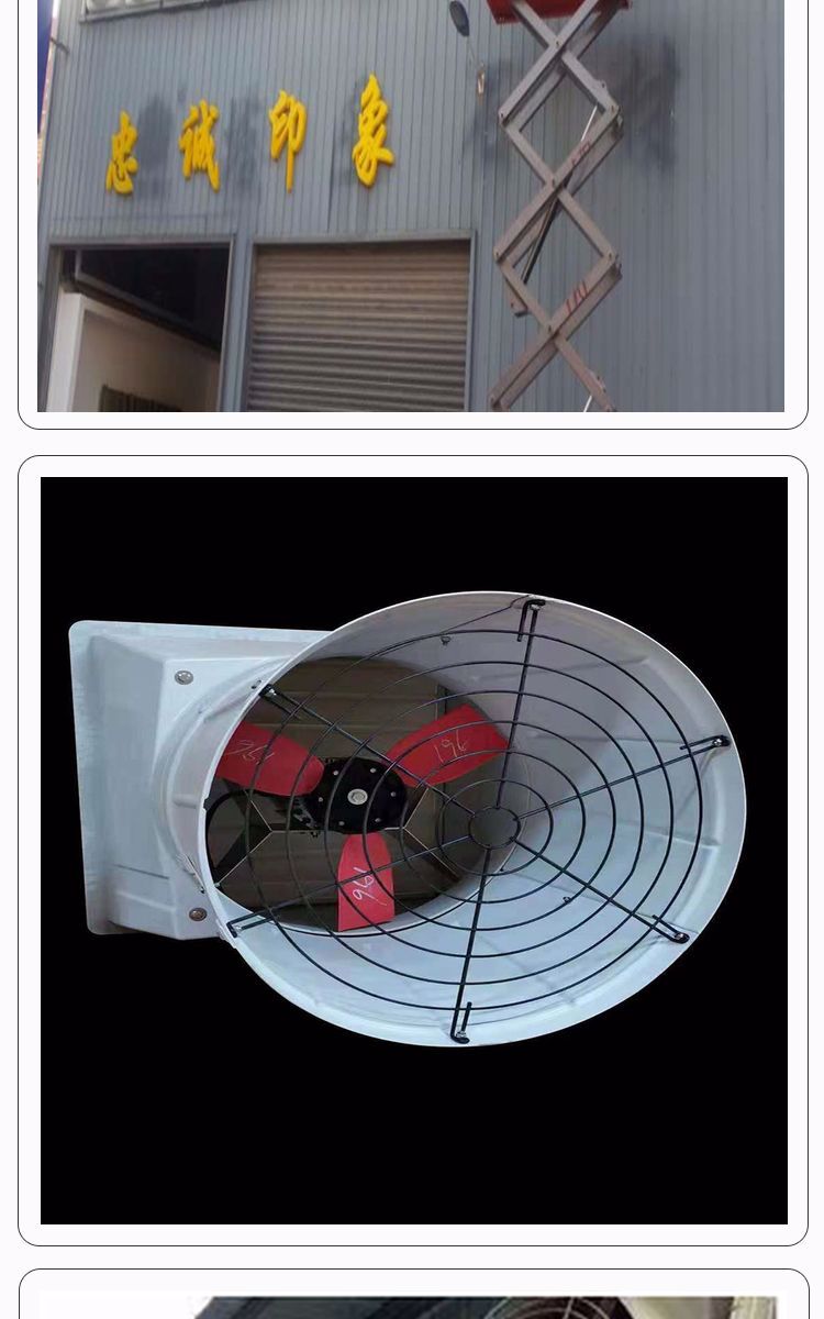 Huayu Aoke_ Industrial smoke exhaust carbon steel pipeline exhaust and fiberglass fan with good ventilation performance