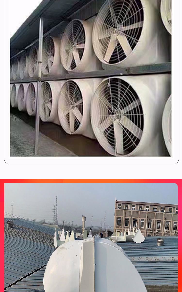 Huayu Aoke_ Industrial smoke exhaust carbon steel pipeline exhaust and fiberglass fan with good ventilation performance