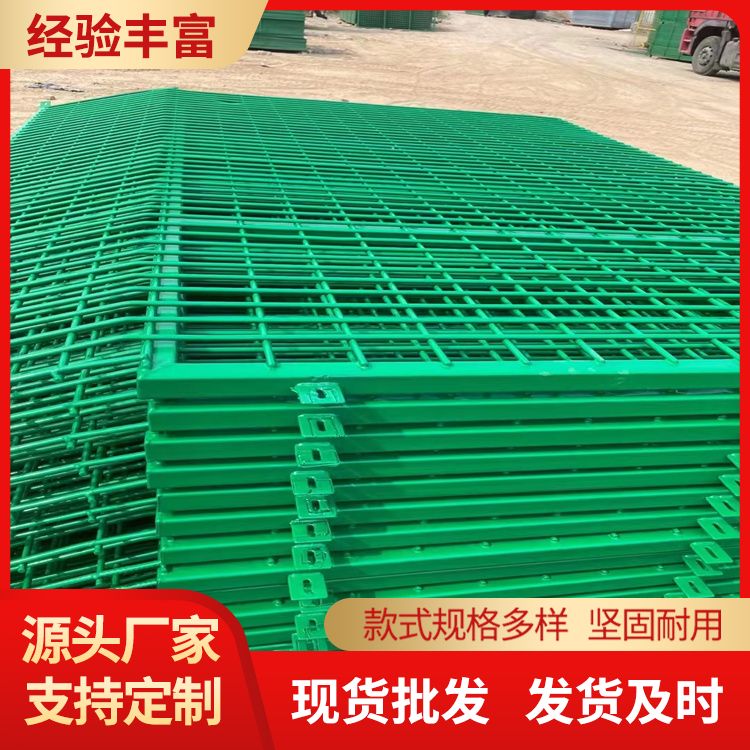 Fence manufacturer: Photovoltaic fence, orchard fence, road fence