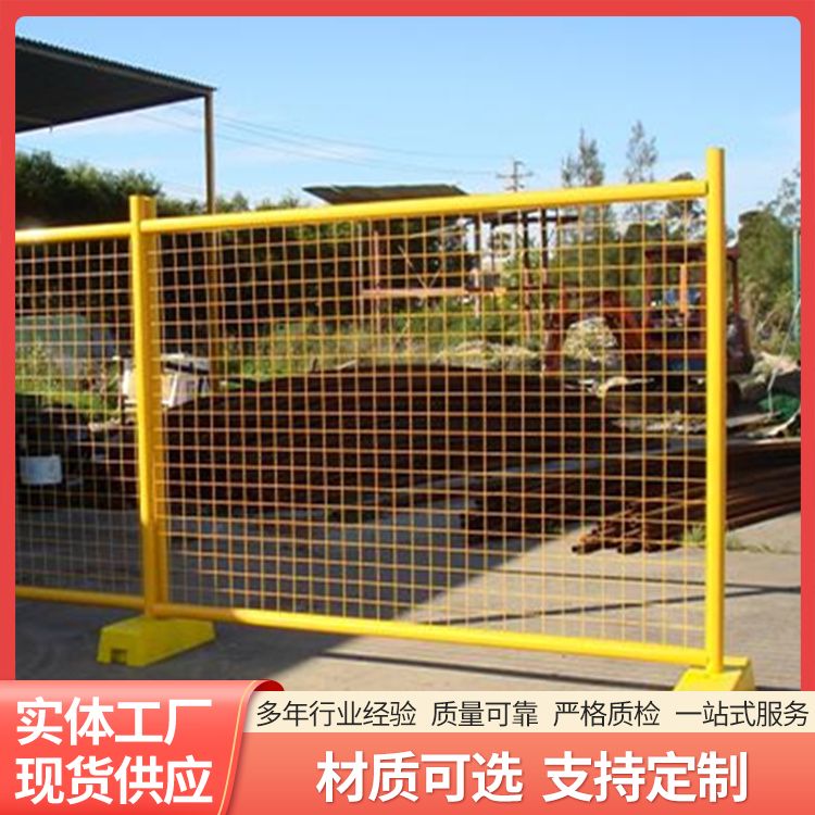 Temporary mobile guardrail net can be used for construction site isolation, and seamless welding warning fence can be used