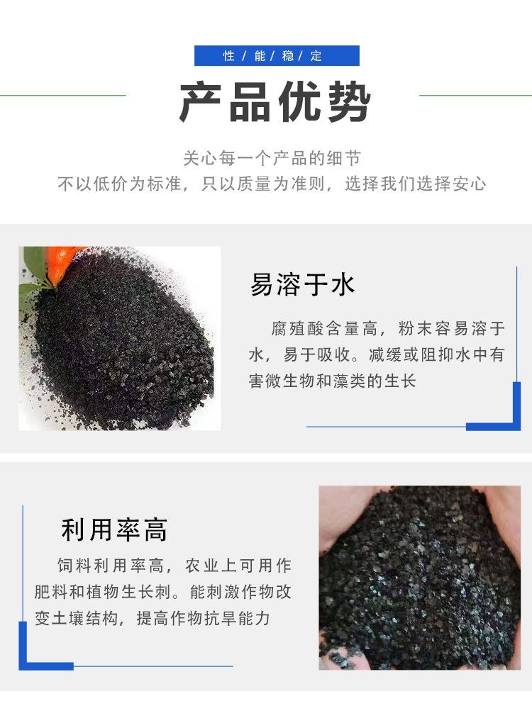 Aluminum alloy slag remover, steel making and casting slag remover, covering agent with strong slag accumulation ability