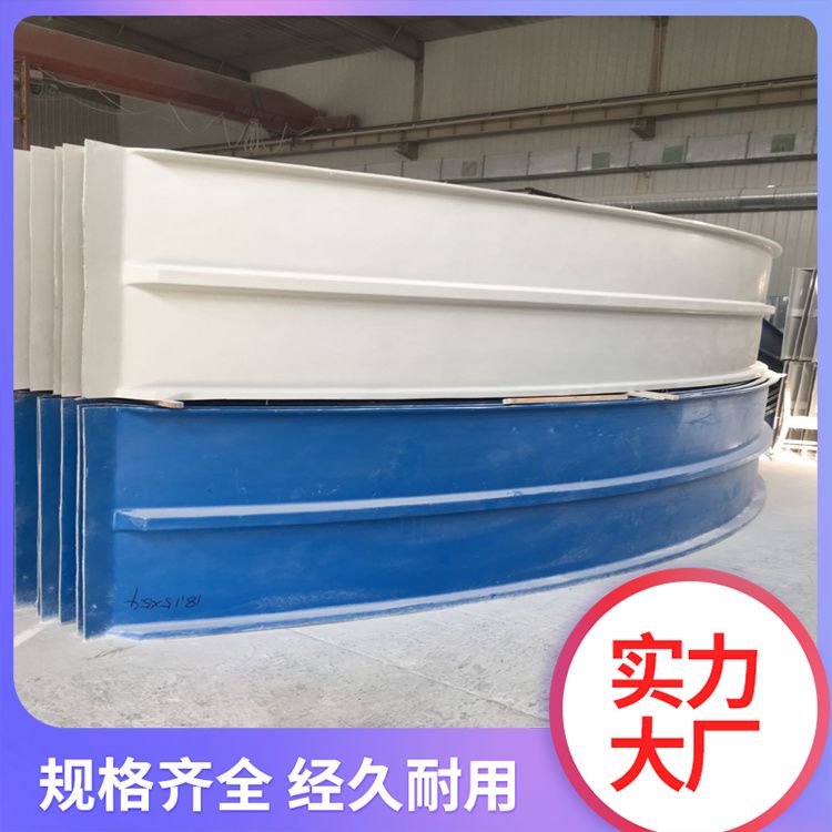 Sewage tank cover plate wholesale water tank cover plate sewage plant deodorization sewage treatment project