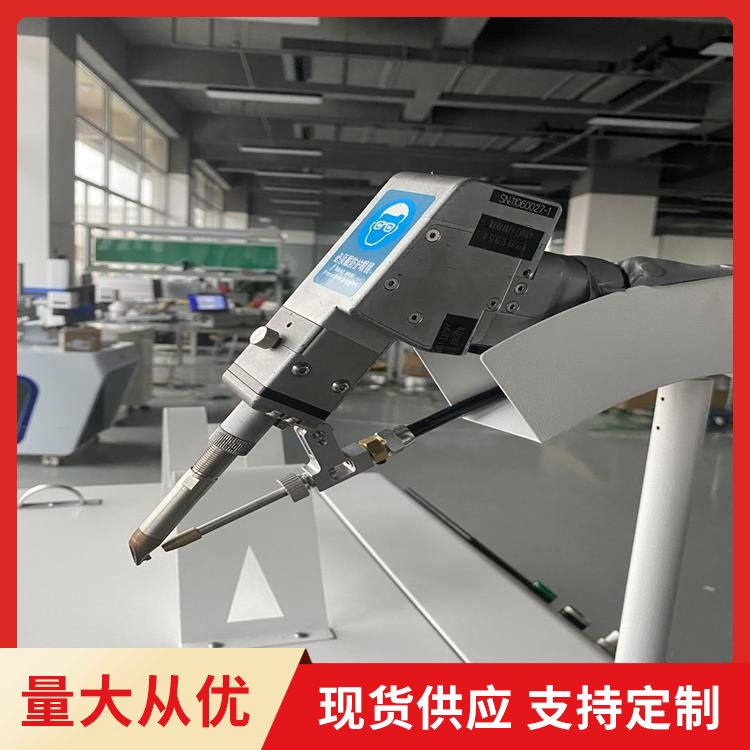 Portable marking machine supply shape monitoring metal automatic carbon dioxide scanning head