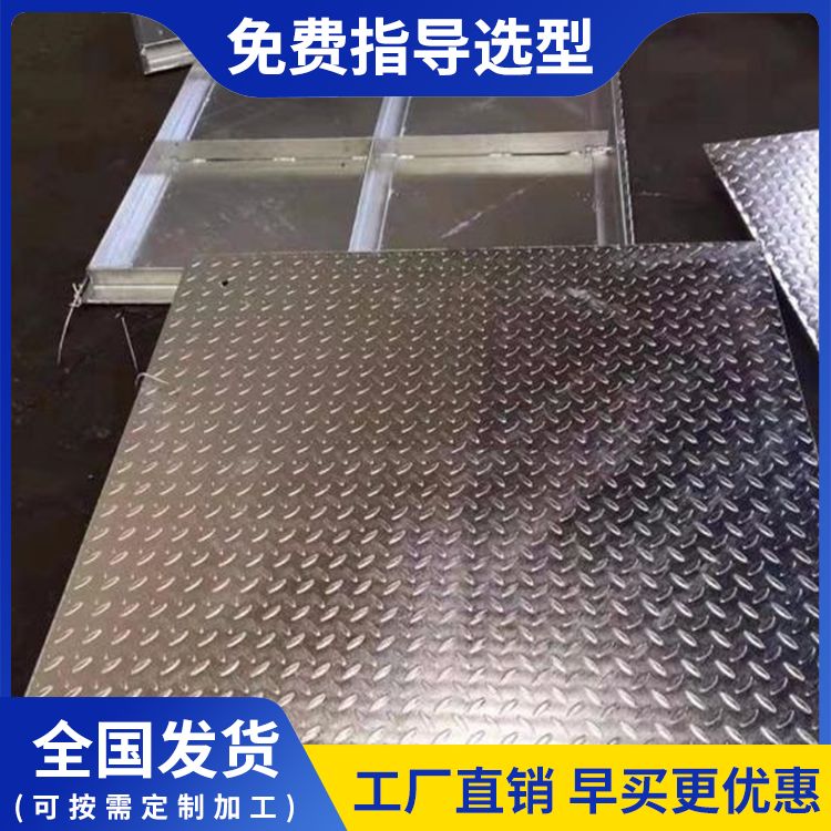 Galvanized steel grating supplied by manufacturers can be used as sewer cover plate for factory ventilation and anti-skid