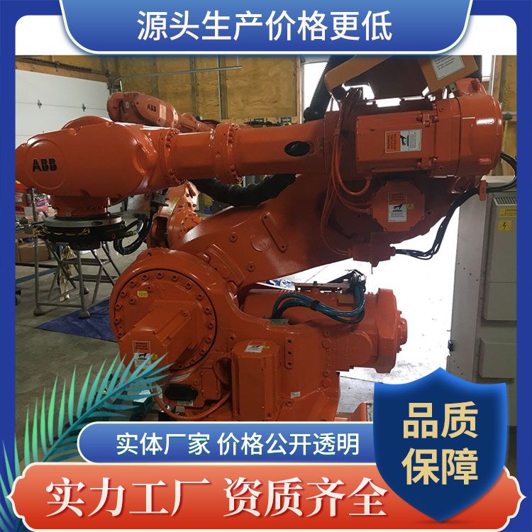 ABB Robot Carving Robot IRB6640 Metal Processing Machinery Equipment Industrial Production Application