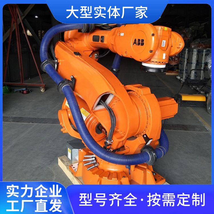 ABB Robot Carving Robot IRB6640 Metal Processing Machinery Equipment Industrial Production Application