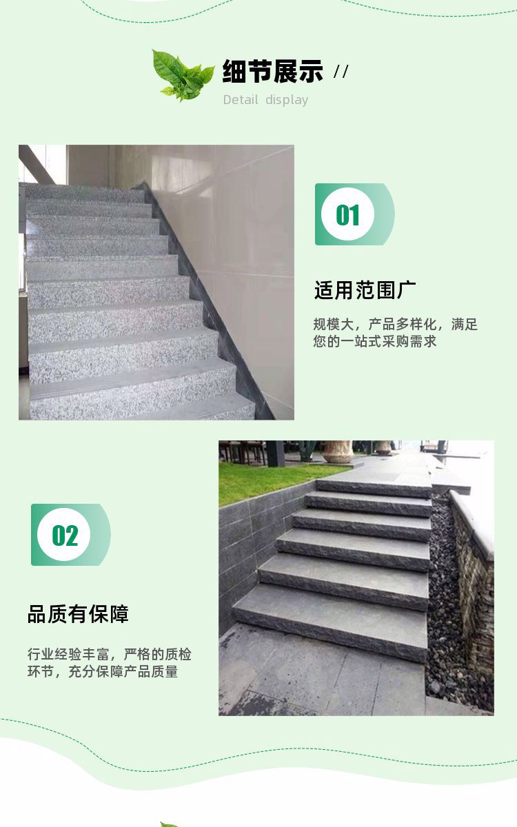 Juyuan Xintong_ Landscape Architecture_ Gold Fried Dough Twists granite_ Stylish and innovative_ Door-to-door customization