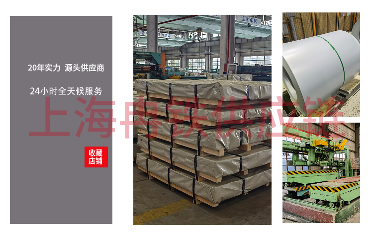 Steel plate, steel coil, high-strength dual phase steel HC340/590DPD+Z cross beam galvanized steel coil factory wholesale