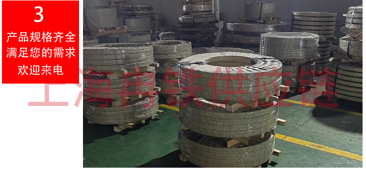 The manufacturer provides zinc iron alloy plate coils, steel for steel structure of automotive appliances, DC51D+ZF steel for hardware products