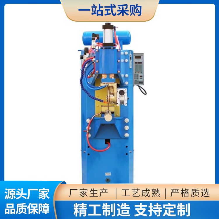 Galvanized air duct cylinder straight seam rolling welding machine supply for barrel and can making machine, and the welding seam is firmly and stably sealed