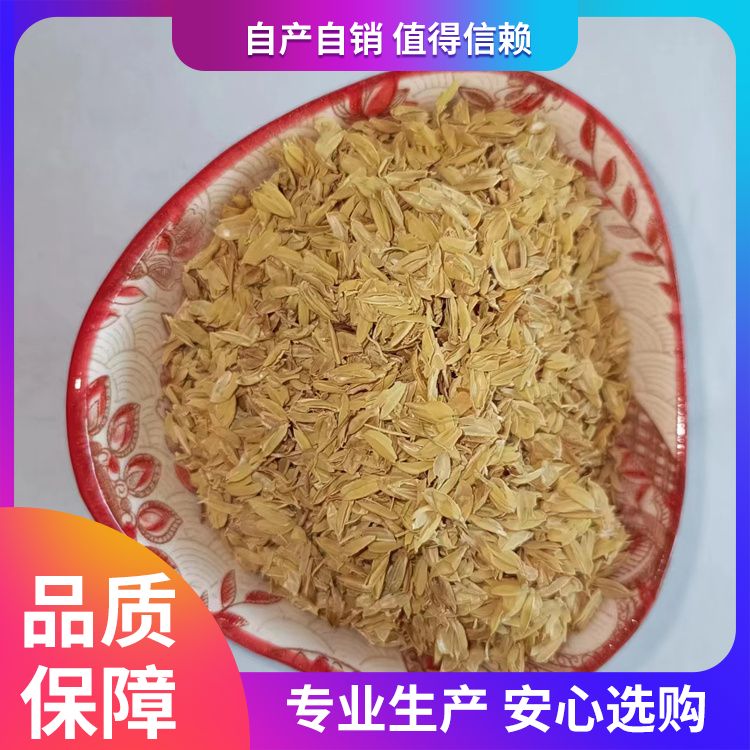 The manufacturer provides compressed rice husk soilless cultivation substrate for filling with rice husk livestock bedding materials