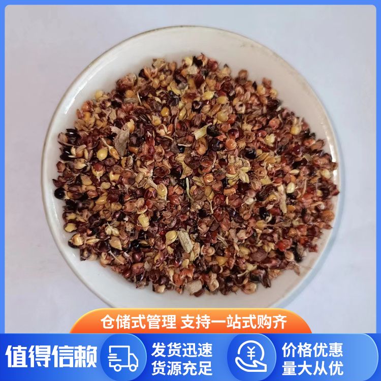 Sorghum husk feed processing auxiliary materials for animal husbandry and breeding Sorghum ground for mushroom cultivation