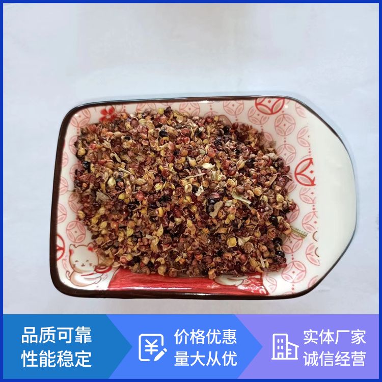 Sorghum husk feed processing auxiliary materials for animal husbandry and breeding Sorghum ground for mushroom cultivation