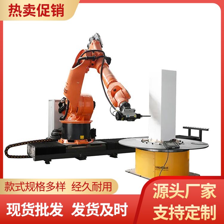 Cutting robot engraving manufacturer working radius (mm) 2700 high speed, safety and efficiency