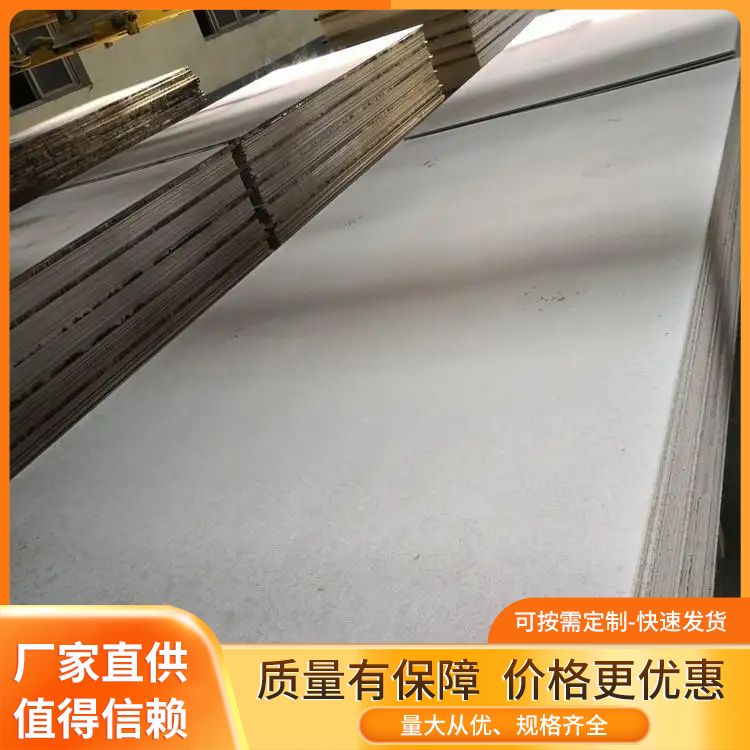 Fireproof board manufacturer of flue board, double text, fireproof, moisture-proof, green and environmentally friendly