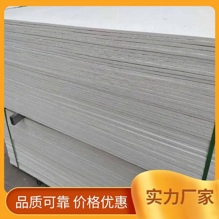 Used for customized processing of fire-resistant panels for wall panels and ceiling panels by manufacturers with dual grade A flame retardancy